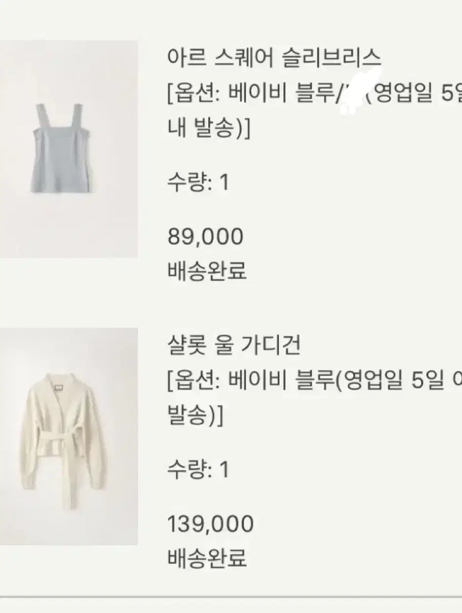 thumbnail-7